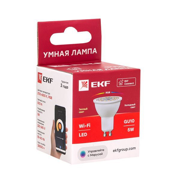 Лампа Умная Connect GU10 5Вт WIFI RGBW EKF slwf-gu10-rgbw фото в каталоге от BTSprom.by