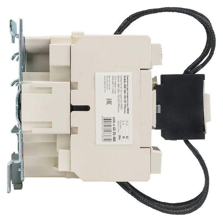  Контактор для конденсатора КМЭК 25квар 400В 2NО+1NC PROxima EKF ctrk-s-63-25-400 фото в каталоге от BTSprom.by
