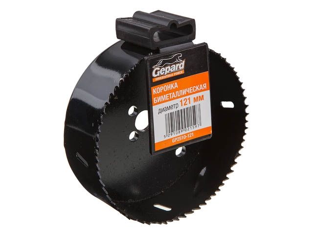 коронка биметаллическая d121 мм gepard (gp2510-121) gp2510-121 от BTSprom.by коронка биметаллическая d121 мм gepard (gp2510-121) gp2510-121 от BTSprom.by