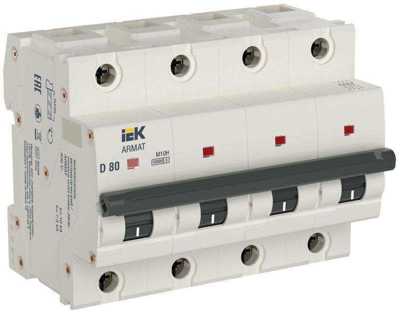 выключатель автоматический модульный 4п l 80а m10h armat iek ar-m10h-4-l080 от BTSprom.by