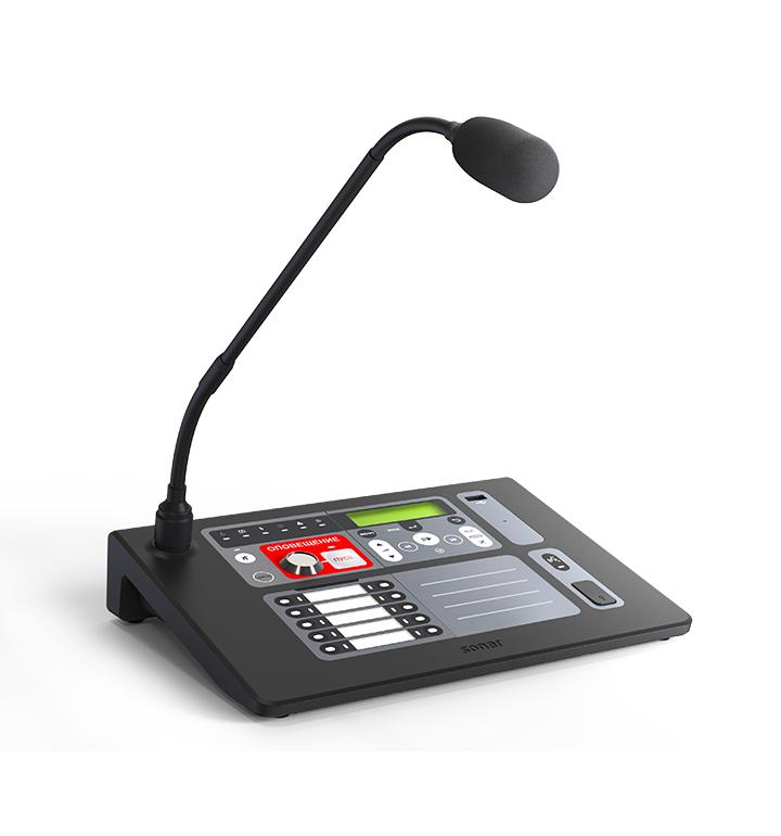 пульт микрофонный соуэ srm srm-7010 sonar rbz-219124 от BTSprom.by