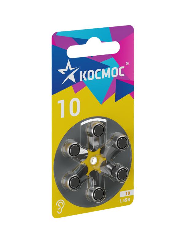 элемент питания воздушно-цинковая для слуховых аппаратов za10 (10 pr70 da230 v10) 1.45в (уп.6шт) космос kocza-10bl6 от BTSprom.by
