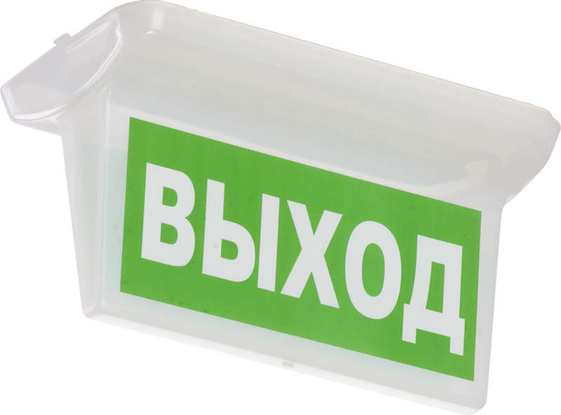 рассеиватель st25 для свет. mars ст 2501000020 от BTSprom.by