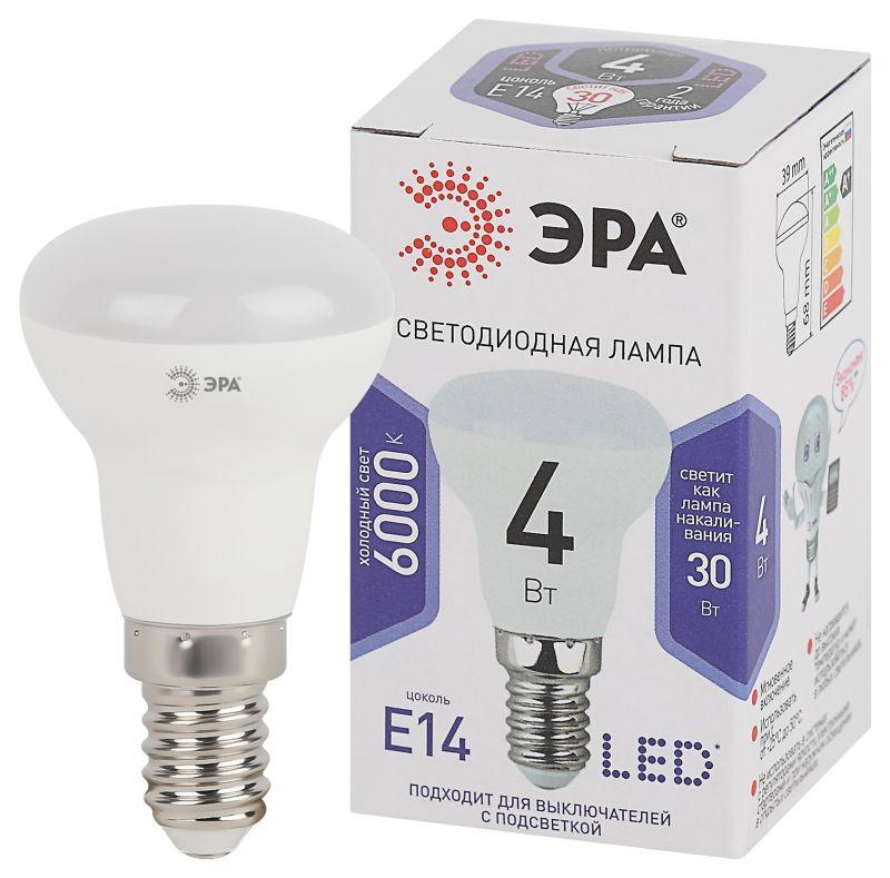 лампа светодиодная led r39-4w-860-e14 r39 4вт рефлектор e14 холод. бел. эра б0048022 от BTSprom.by