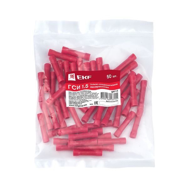  Гильза соединительная изолированная ГСИ 1.5 (уп.50шт) PROxima EKF gsi-1.5 фото в каталоге от BTSprom.by