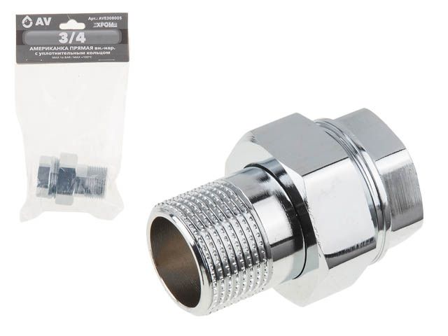 американка прямая 3/4" вн.-нар. хром, av engineering (инд. упак.) (с уплотнительным кольцом) ave308005 от BTSprom.by
