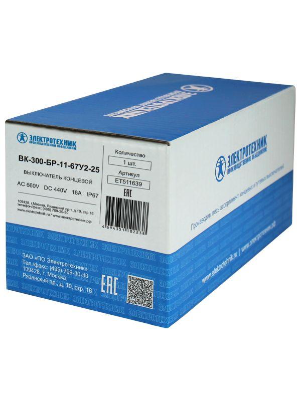  Выключатель конечн. ВК-300-БР-11-67У2-25 Электротехник ET511639 фото в каталоге от BTSprom.by