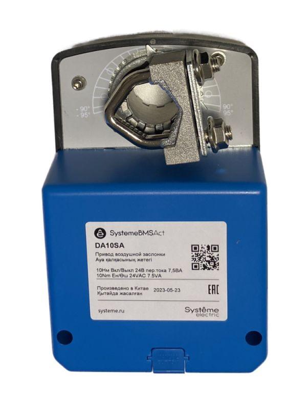  Привод воздушной заслонки 10Нм 2-поз 1к.выкл 24В SE DA10SA фото в каталоге от BTSprom.by