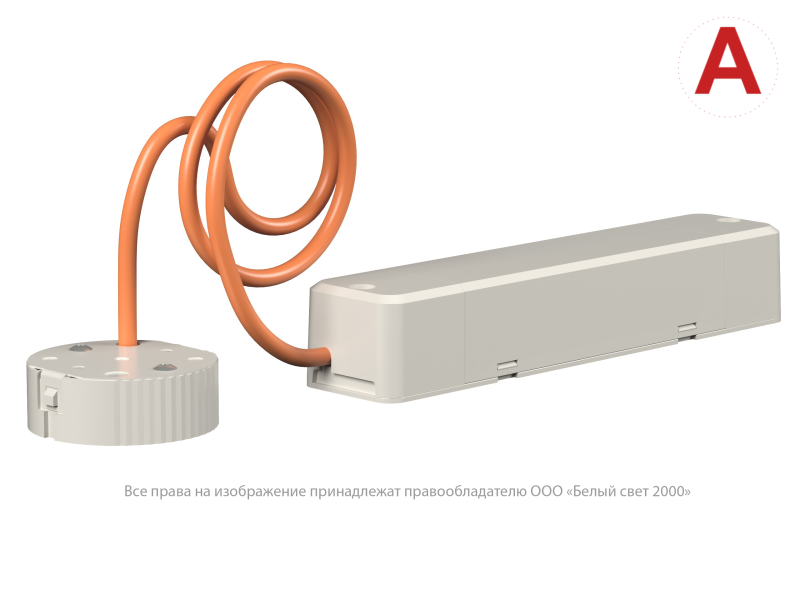  Светильник аварийный BS-OKO-10-L1-24 Белый свет a15272 фото в каталоге от BTSprom.by