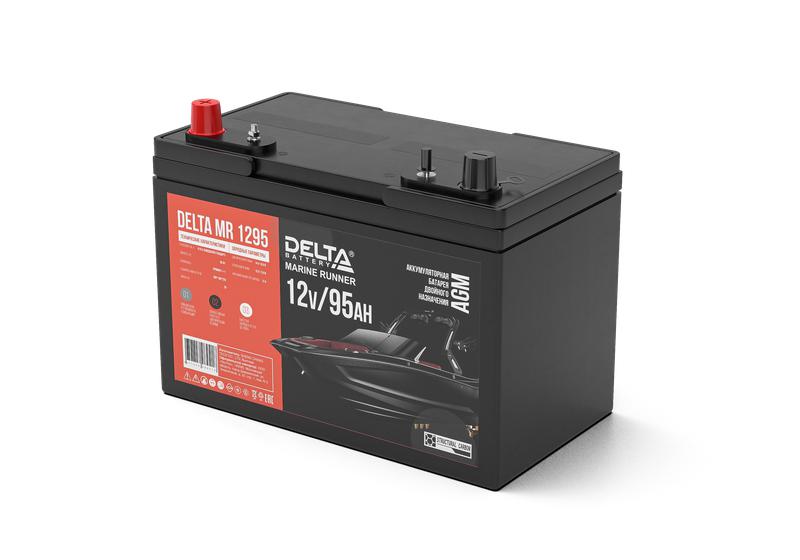 аккумулятор двойного назначения 12в 95а.ч mr 1295 delta 3401010500003 от BTSprom.by