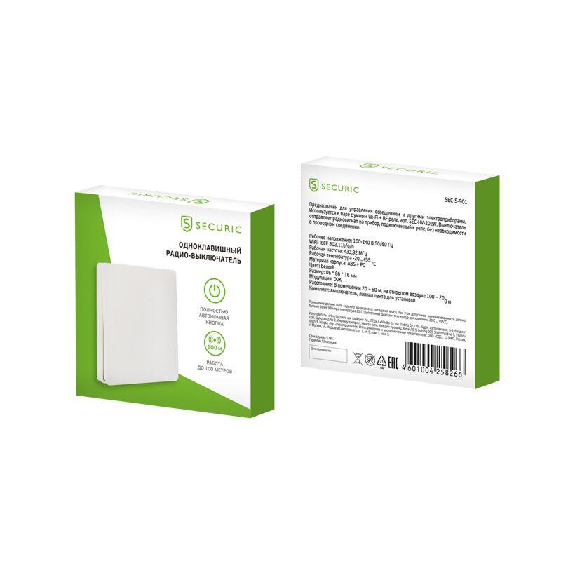  Выключатель одноклавишный кинетический RF SECURIС SEC-S-901 фото в каталоге от BTSprom.by