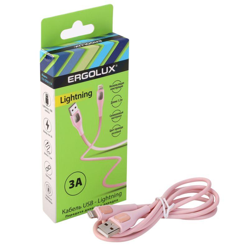 Кабель USB-Lightning ELX-CDC03-C14 3А 1.2м зарядка+передача данных коробка роз. Ergolux 15304 фото в каталоге от BTSprom.by