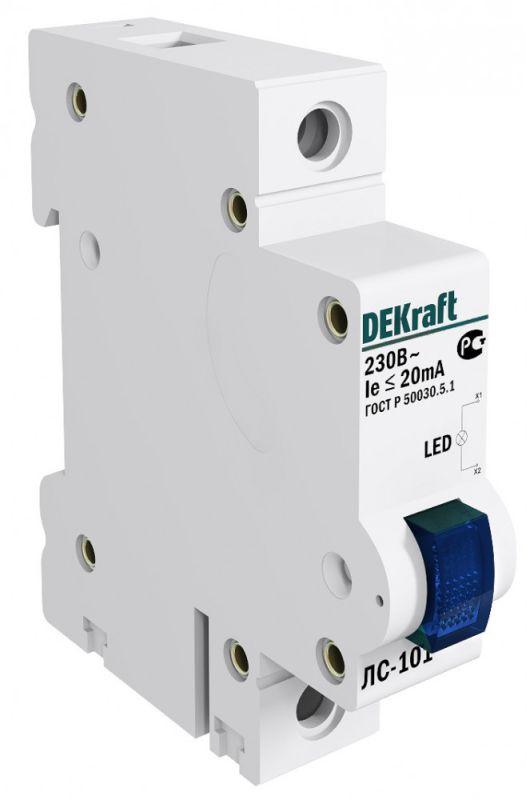 лампа сигнальная лс-101 на din-рейку 1p син. led dekraft 18006dek от BTSprom.by