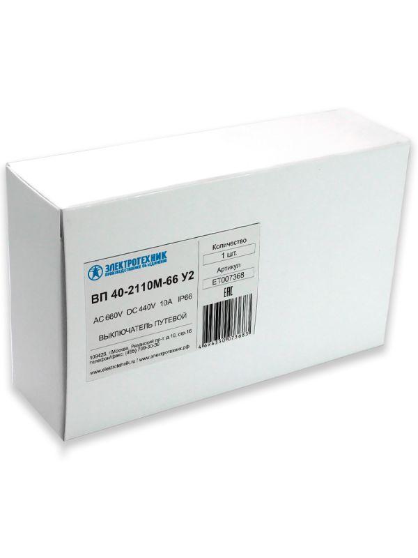  Выключатель путевой ВП 40-2110М-66 У2 1НО+1НЗ IP66 толкатель мгновенный без сальника Электротехник ET007368 фото в каталоге от BTSprom.by