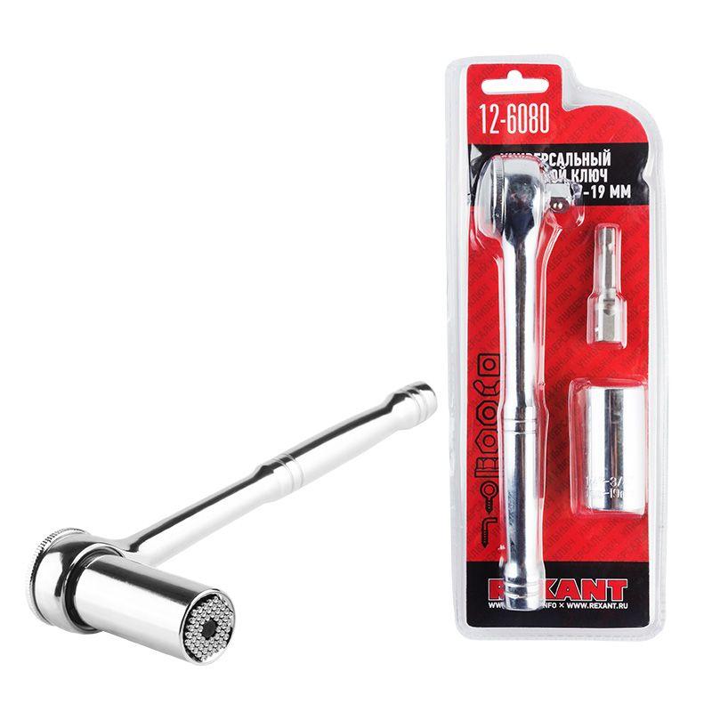  Ключ универсальный торцевой с трещоткой 7-19мм Rexant 12-6080 фото в каталоге от BTSprom.by