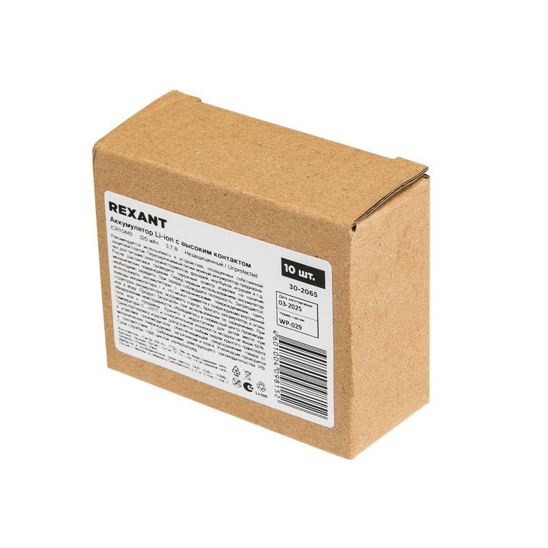  Аккумулятор Li-ion 10440 3.7В 320мА.ч unprotected Rexant 30-2065 фото в каталоге от BTSprom.by