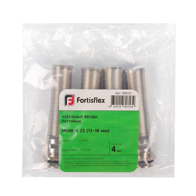  Ввод кабельный MGM-R 16 (4-8мм) латунный Fortisflex 88628 фото в каталоге от BTSprom.by