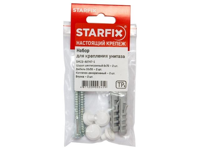 набор для крепления унитаза 6х70 мм starfix smz2-82747-1 от BTSprom.by набор для крепления унитаза 6х70 мм starfix smz2-82747-1 от BTSprom.by