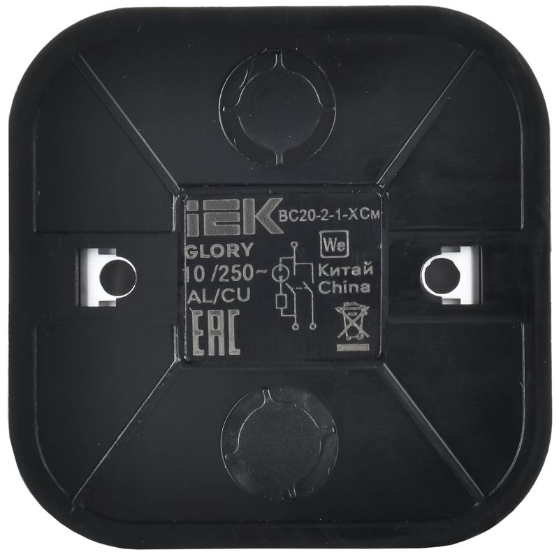  Выключатель 2-кл. ОП GLORY ВС20-2-1-ХСм 10А с индикацией сталь матов. IEK EVH21-K46M-10 фото в каталоге от BTSprom.by