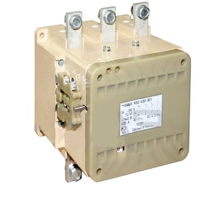контактор вакуумный кв-2-400-3-д в3 110в ac/dc 4но+4нз чэаз a8119-t99809791 от BTSprom.by