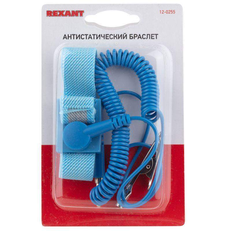  Браслет антистатический HT-611-6 (ZD-152) Rexant 12-0255 фото в каталоге от BTSprom.by