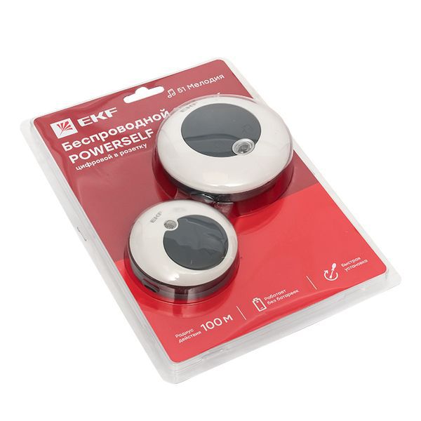  Звонок беспроводной 51 мелод. с индик. 4 уровня 230В в розетку Powerself EKF DBS-003 фото в каталоге от BTSprom.by