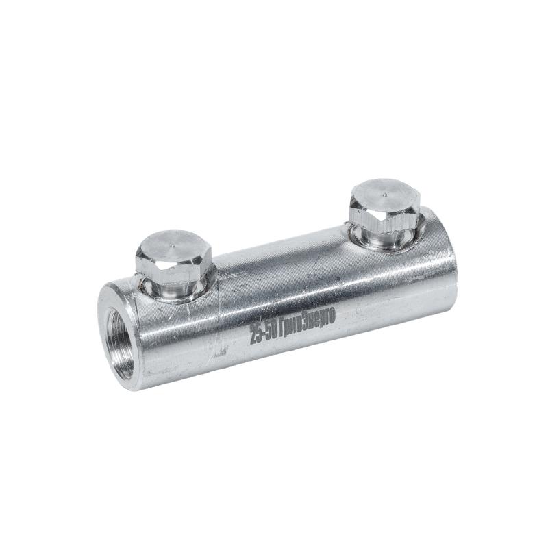 соединитель болтовой (гильза) 2сб-25/50 гринэнерго ge-2sb-025-050 от BTSprom.by