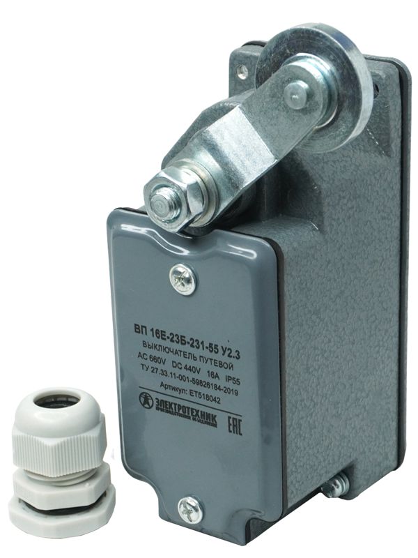 выключатель путевой вп 16е-23б-231-55 у2.3 1но+1нз ip55 рычаг с роликом с сальником ход вправо самовозврат электротехник et518042 от BTSprom.by
