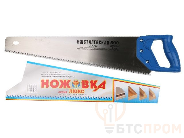 Ножовка по дер. 500мм зуб 8мм ЛЮКС (ООО"Ижсталь-ТНП") 10027 фото в каталоге от BTSprom.by  Ножовка по дер. 500мм зуб 8мм ЛЮКС (ООО"Ижсталь-ТНП") 10027 фото в каталоге от BTSprom.by