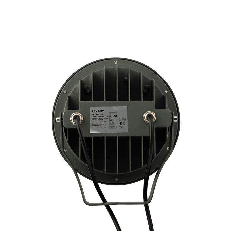  Прожектор СДО-АРХИТЕКТОР 20Вт 2700К IP65 1600лм 110-240В подключение 2PIN угол рассеив. 14град. сер. корпус Rexant 605-031 фото в каталоге от BTSprom.by