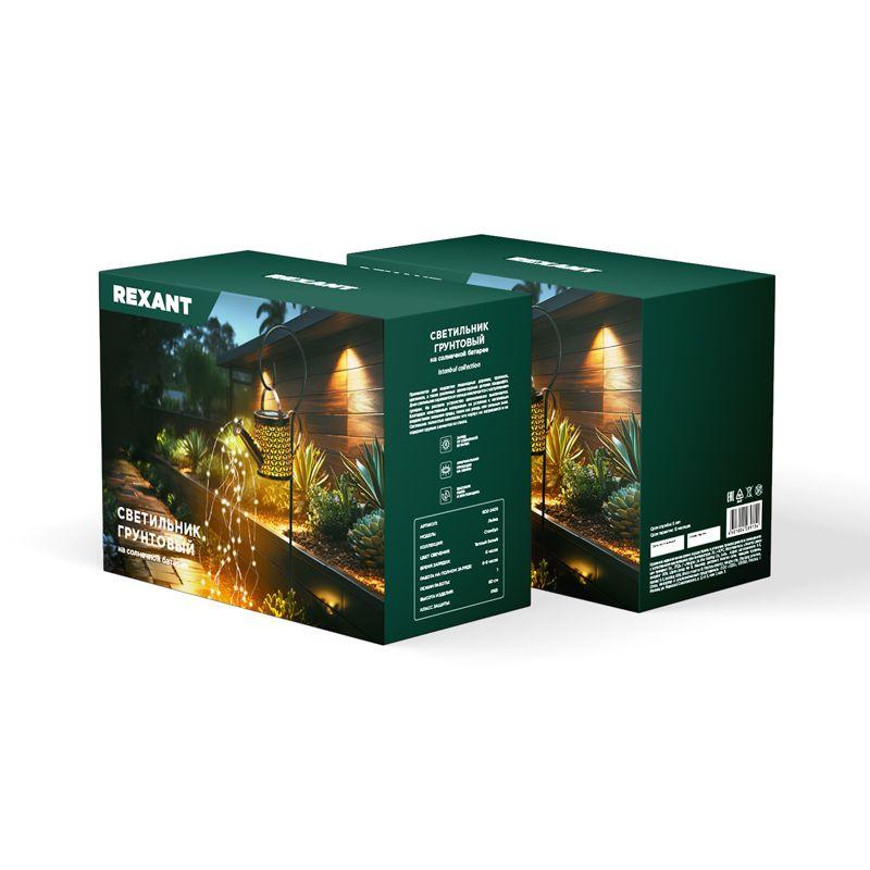 Светильник грунтовый Лейка 3000К встроен. аккумулятор солнечная панель коллекция Стамбул Rexant 602-2405 фото в каталоге от BTSprom.by