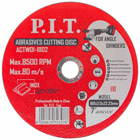 диск отрезной по металлу 180х22.2х2.0мм (уп.10шт) p.i.t. actw01-1802 от BTSprom.by