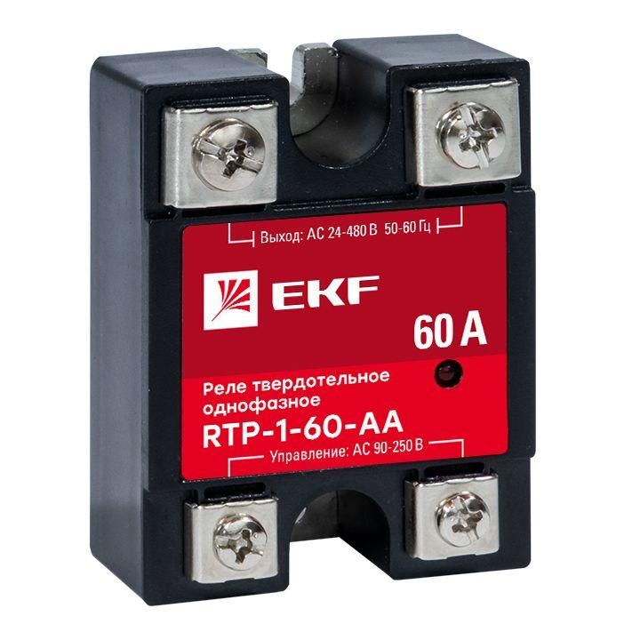реле твердотельное однофазное rtp-60-aa proxima ekf rtp-1-60-aa от BTSprom.by