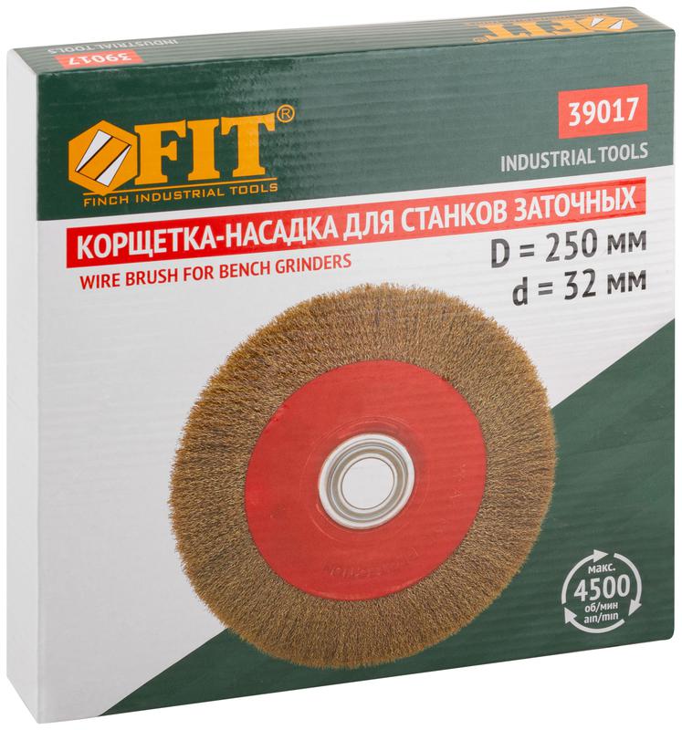  Корщетка-колесо стальная латунированная волнистая проволока 250мм FIT 39017 фото в каталоге от BTSprom.by