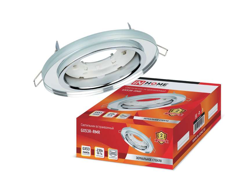 светильник точечный gx53r-glass rmr gx53 ip20 230в круг встраив. зеркальн. in home 4690612014081 от BTSprom.by