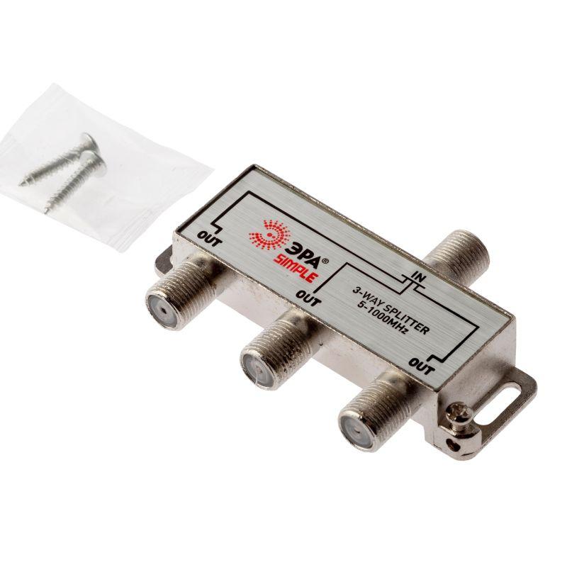 делитель tv simple ds-f-02 3 ответвления под f разъем 5-1000мгц эра б0048321 от BTSprom.by