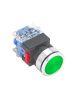  Выключатель кнопочный ВК30-10/G/P 1НО цилиндр d30мм IP65 зел. Электротехник ET859208 фото в каталоге от BTSprom.by