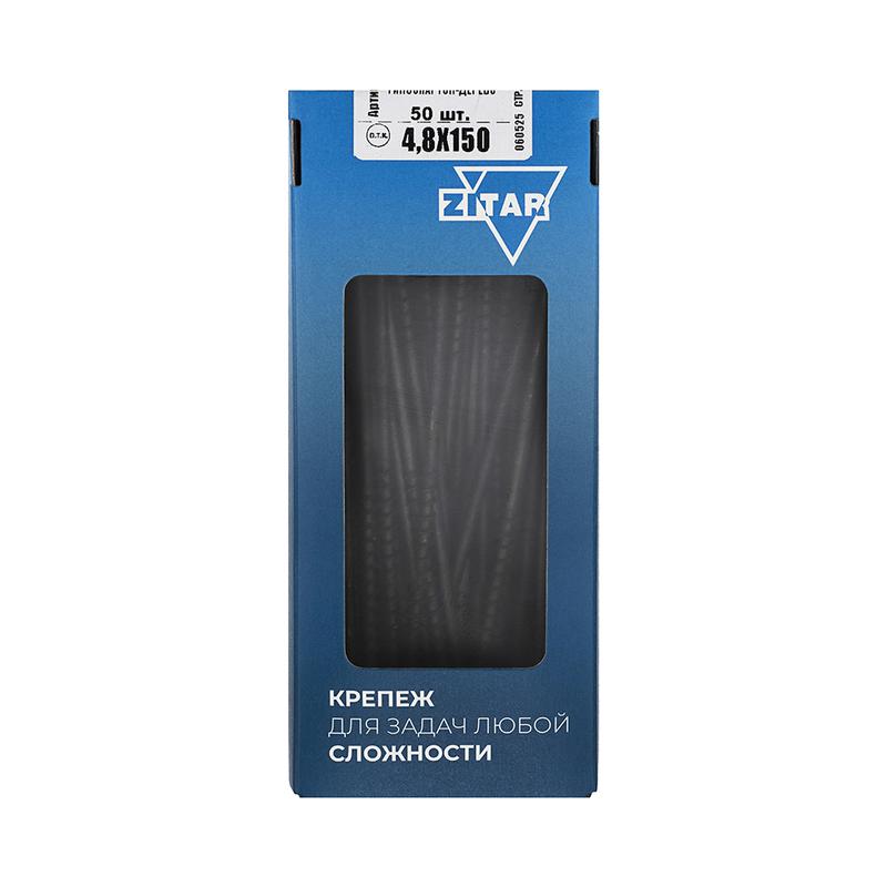 саморез шсгд 4.8х150 (уп.50шт) tech-krep/zitar 112222 от BTSprom.by