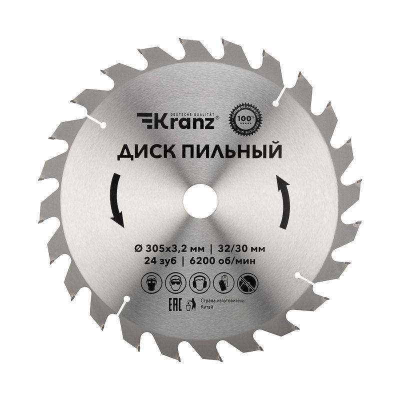 диск пильный 305мм х24зуб х32/30мм kranz kr-92-0134 от BTSprom.by
