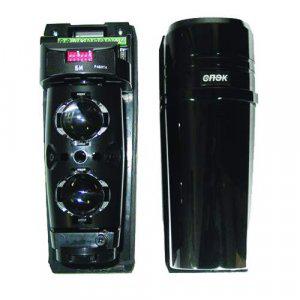 извещатель охранный оптико-электронный линейный спэк-1117 (ио 209-33) спэк 206623 от BTSprom.by