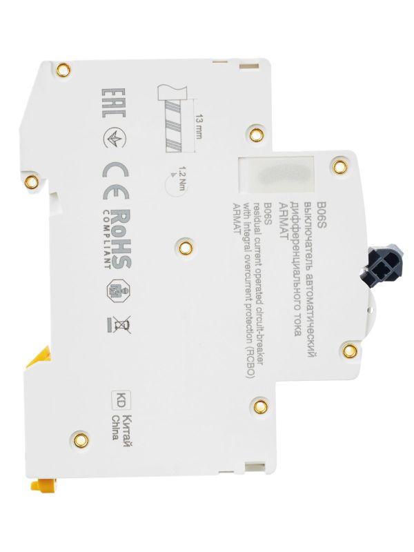  Выключатель автоматический дифференциального тока 2п (1P+N) C 6А 30мА тип A АВДТ B06S 18мм ARMAT IEK AR-B06S-1N-C06A030 фото в каталоге от BTSprom.by