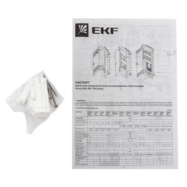  Основание слаботочного щита Nova монтаж. плата 2 габарит IP41 PROxima EKF nv-mbase-2 фото в каталоге от BTSprom.by