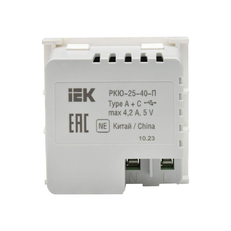  Розетка USB A+C 2 мод. РКЮ-25-40-П 5В 4.2А бел. PRIMER IEK PR-KK40D-RU-0-2-AC-K01 фото в каталоге от BTSprom.by