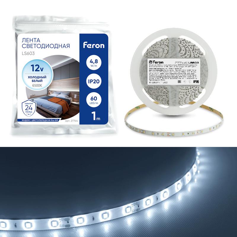лента светодиодная 60smd(2835)/м 4.8вт/м 12в 6500к ls603 (уп.1м) feron 27744 от BTSprom.by