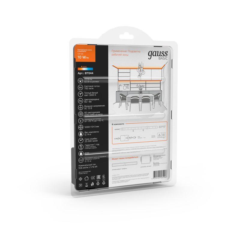  Лента светодиодная Basic 5050/60-SMD 10Вт/м 3000К тепл. бел. IP20 700лм/м 12В 10мм драйвер (уп.5м) GAUSS BT044 фото в каталоге от BTSprom.by