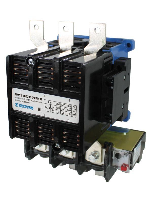 пускатель электромагнитный пм12-160200 ухл4 в 160а 220в/50гц ac 2но+2нз нереверсивный с реле ртт-326 136-160а электротехник et504291 от BTSprom.by пускатель электромагнитный пм12-160200 ухл4 в 160а 220в/50гц ac 2но+2нз нереверсивный с реле ртт-326 136-160а электротехник et504291 от BTSprom.by