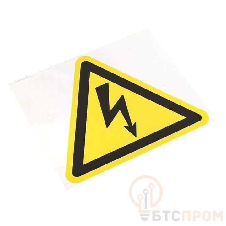  Знак пластик "Опасность поражения электрическим током" (Молния) W08 100х100мм PROxima EKF pn-1-01 фото в каталоге от BTSprom.by