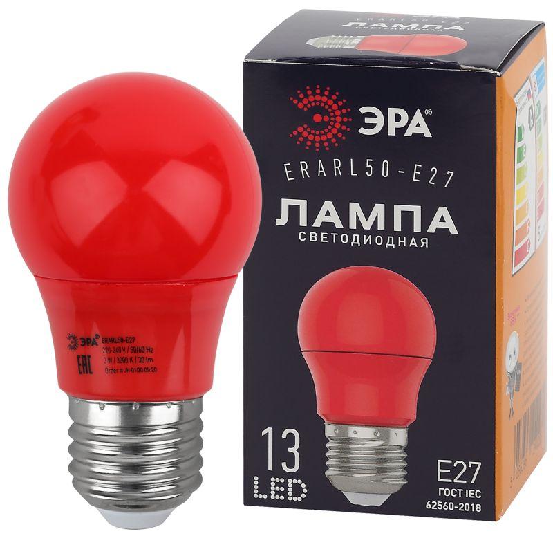 лампа светодиодная erarl50-e27 a50 3вт груша красн. e27 13smd для белт-лайт эра б0049580 от BTSprom.by