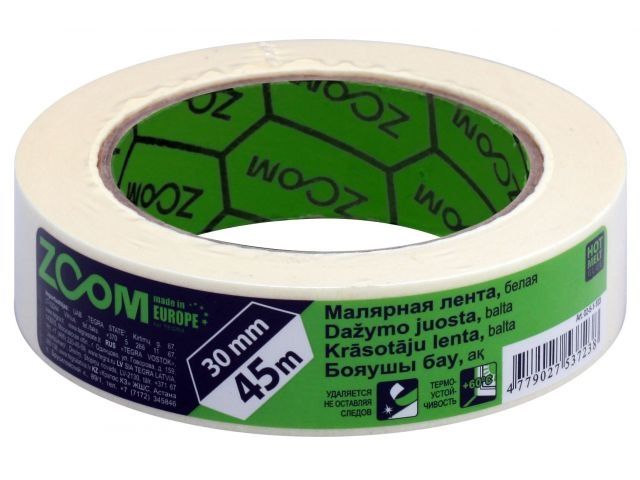 лента малярная 30ммх45м zoom, белая (белая) 02-5-1-103 от BTSprom.by