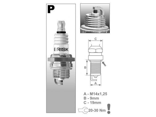 свеча зажигания brisk pr17yc 443223159413-a от BTSprom.by